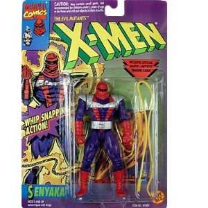  X Men Evil Mutants Senyaka Toys & Games