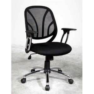   Faux Leather Seat Home Office Desk Chairs with Arms: Kitchen & Dining