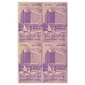   of 4 Stamps Scott # 398 MNH Re Opening of Shepherds Hotel Cairo 1957