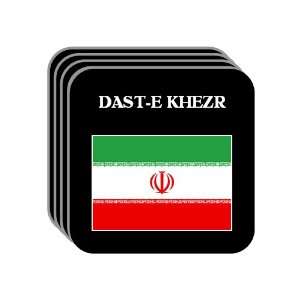  Iran   DAST E KHEZR Set of 4 Mini Mousepad Coasters 