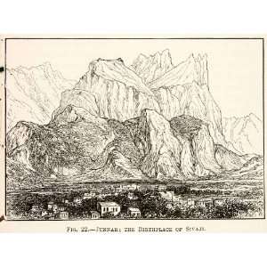  1883 Wood Engraving Junnar India Sahyadri Mountains 