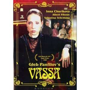  Vassa (DVD PAL, not NTSC) Russian with English, French 