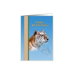  80th Birthday Card with Tiger Card Toys & Games