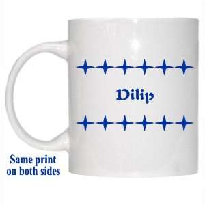  Personalized Name Gift   Dilip Mug: Everything Else