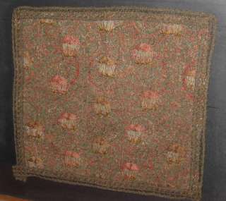 Old or Antique Middle Eastern Persian Islamic Textile  