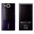 Sony MHS FS2 Bloggie Duo HD 4GB Purple Camera Camcorder w/ 2 LCD 