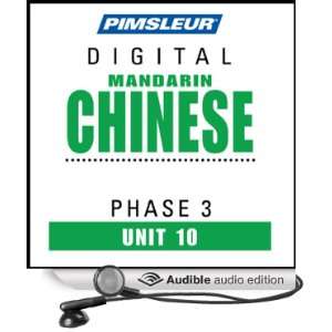 Chinese (Man) Phase 3, Unit 10 Learn to Speak and Understand Mandarin 