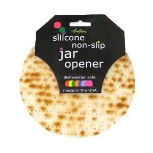   Inch Silicone Jar Opener   Passover Matzoh Pattern