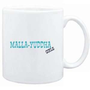  Mug White  Malla Yuddha GIRLS  Sports
