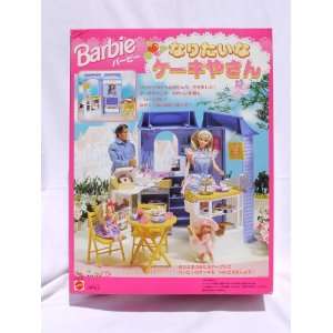  Barbie JAPANESE Outdoor Coffee and Pastry Shop (1998 
