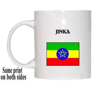  Ethiopia   JINKA Mug 