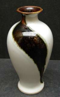 Japanese Studio Ceramic Vase  