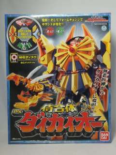 Power Rangers SAMURAI Shinkenger DX ULTIMATE SAMURAI MEGAZORD set of 7 