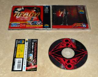 King of Fighters 96 JPN • Neo Geo CD/CDZ System/Console • SNK 