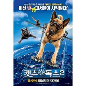  Cats & Dogs The Revenge of Kitty Galore Movie Poster (11 