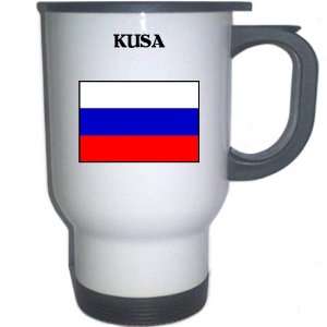  Russia   KUSA White Stainless Steel Mug 
