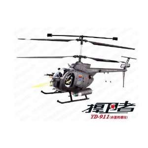   electric military helicopter rtf w/ flashing led night: Toys & Games