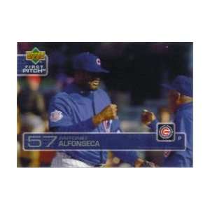   2003 Upper Deck First Pitch Card #170:  Sports & Outdoors