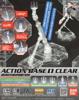 GUNDAM Action Base 1/100 Clear Display Stand MODEL KIT  