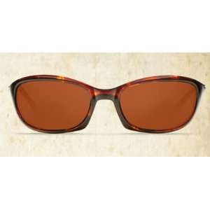  Costa Del Mar Harpoon Sunglasses   Copper 580 580P Lens 