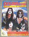 KISS rare JAPAN 1977 magazine ALL KISS Ongaku Senka GENE SIMMONS tour 