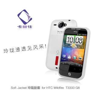  CAPDASE SOft Jacket Xpost for HTC wildfire A3333 G8 Case 