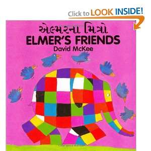  Elmers Friends (English Gujarati) (Elmer series 