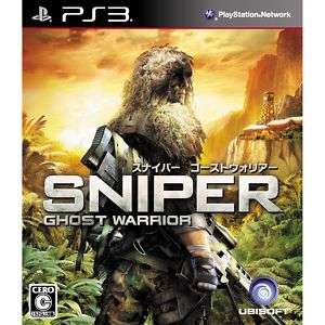 USED PS3 Sniper Ghost Warrior JAPAN import Japanese  