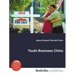  Youth Business China Ronald Cohn Jesse Russell Books