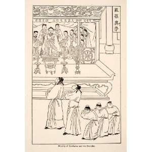   Religion China Historic Decorative People   Relief Line block Print