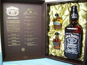 Jack Daniels 75cl + 3 miniatures (SB GJ no.7) bottle Taiwan set 