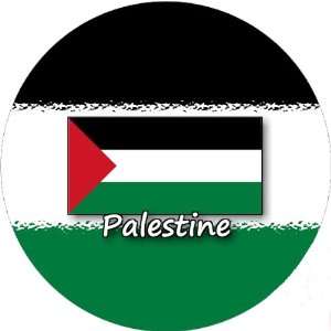    58mm Round Badge Style Keyring Palestine Flag: Home & Kitchen