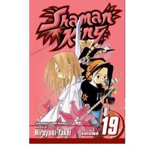  Shaman King, Volume 19 (Shaman King Series): Hiroyuki 