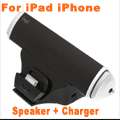 iPEGA USB Audio HiFi Speaker + Alloy Charger Dock 4 iPad iPhone iPod 