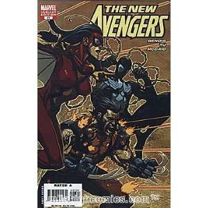  New Avengers (2004 series) #27 VARIANT A Marvel Books