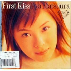  First Kiss Matsuura Aya, Hello Project Music