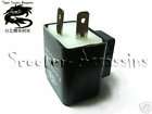 Flasher Relay 23w for YAMAHA T Max XT 350/400/550 NEW