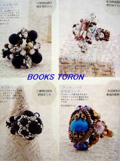Beads de Beads 9/Japanese Beads Accessory Pattern Magazine/323  