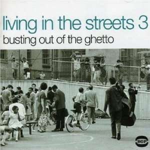  Living in the Streets, Vol. 3 [Vinyl] Living in the 