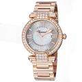 Chopard Womens Imperiale Diamond Dial Rose Gold Quartz Watch