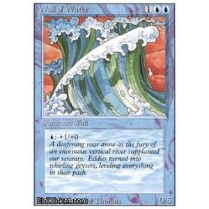  Wall of Water (Magic the Gathering   Revised   Wall of Water 