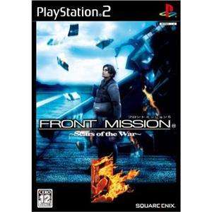 PS2  FRONT MISSION 5  Japan Import Square Enix PS 2 JP  