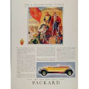 1931 Ad Yellow Packard Car Richard Lionheart Crusader   Original Print 