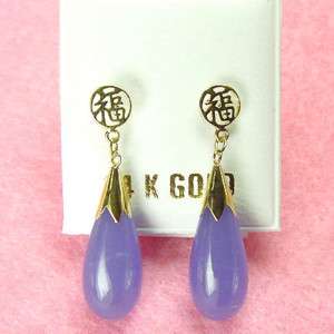 14K Gold   Lavender Jade Teardrop Earrings (GE016)  