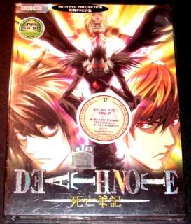 DVD Death Note Chapter 1   37 End + Special anime  