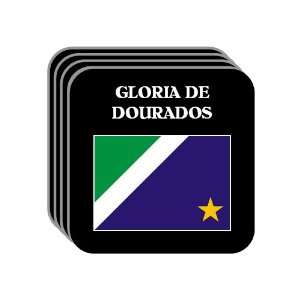  Mato Grosso Do Sul   GLORIA DE DOURADOS Set of 4 Mini 
