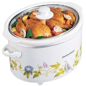 Qt Oval Slow Cooker:  Kitchen & Dining