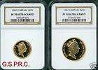 1987 GREAT BRITAIN 1 & 2 GOLD SOVEREIGN NGC PF70 PR70