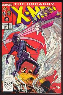 Marvel Comics, Uncanny X Men Lot of 18, #226 258, NM!  