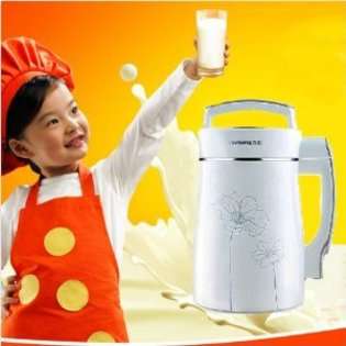 Joyoung BONUS PACK Joyoung CTS 1098 Easy Clean Automatic Hot Soy Milk 